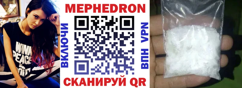 Виды наркотиков купить Октябрьск COCAIN  Alpha PVP  Галлюциногенные грибы  ГАШ  Марихуана  МЕФ 