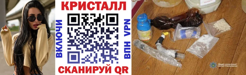 Амфетамин 97%  Октябрьск 