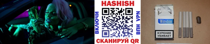 ГАШ Premium Октябрьск