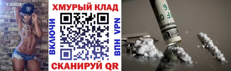 hydra зеркало  где продают   Октябрьск  Героин афганец 