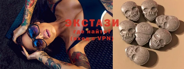 МДПВ Алзамай
