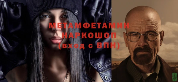 хмурый Михайловка