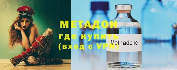 МДПВ Алзамай