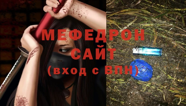 марки nbome Лиски
