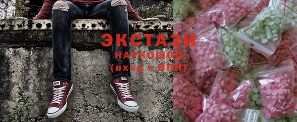 кокаин перу Липки