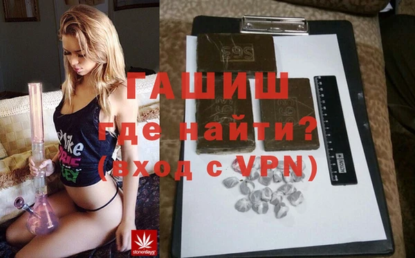 ECSTASY Михайлов