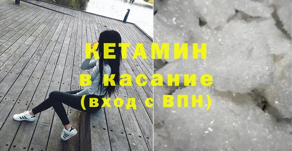 прущий лед Алексин