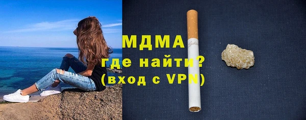 гашик Алексеевка