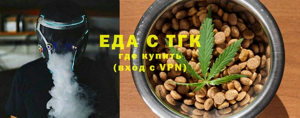 гашик Алексеевка