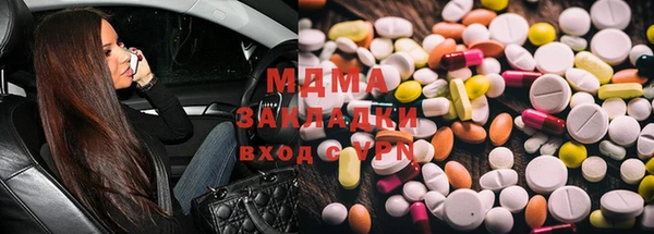 МДПВ Алзамай