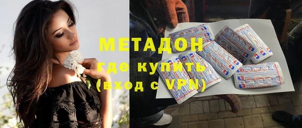 мдпв Михайловск