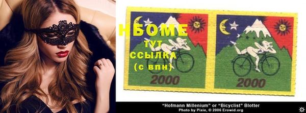 МДПВ Алзамай