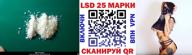 как найти закладки Октябрьск ЛСД экстази ecstasy