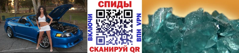 МЕТАМФЕТАМИН пудра  мега онион  Октябрьск 