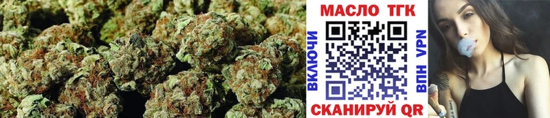 ТГК Wax  где продают наркотики  kraken вход  Октябрьск 