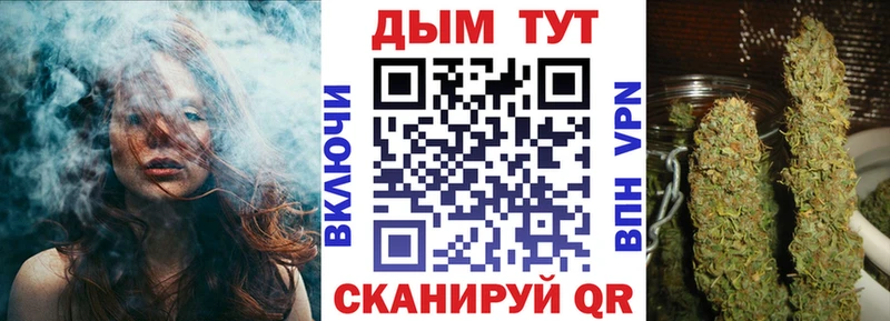 Бошки марихуана AK-47  где купить   Октябрьск 